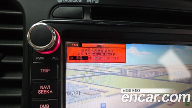 Kia K5 2014 — photo 17
