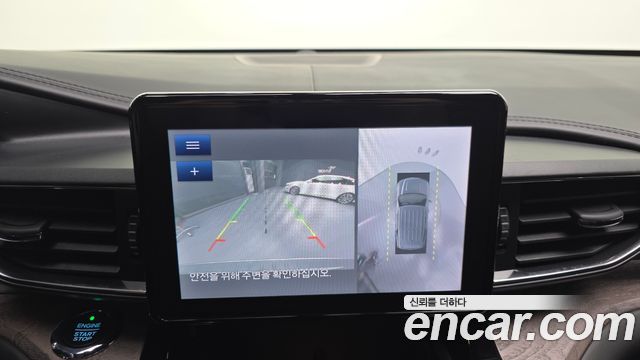 Ford Explorer 2021 — photo 27