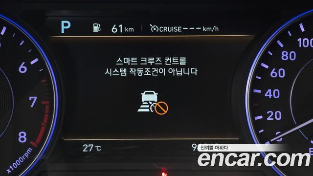 Hyundai Palisade 2019 — photo 15