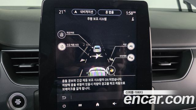 Renault Korea XM3 2021 — photo 16
