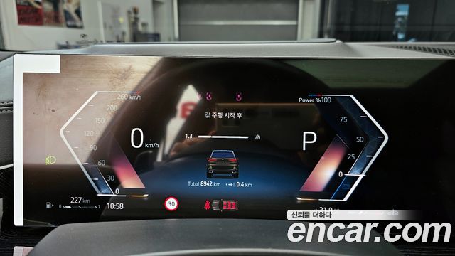 BMW X5 2026 — photo 11
