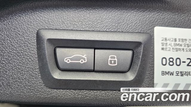 BMW X5 2026 — photo 26
