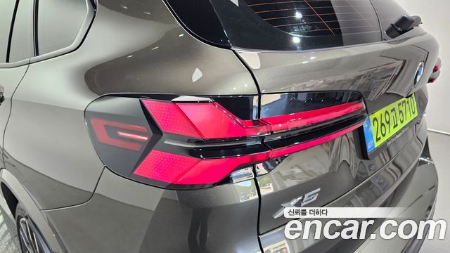 BMW X5 2026 — photo 9