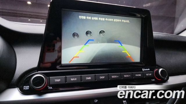 Kia K3 2020 — photo 22