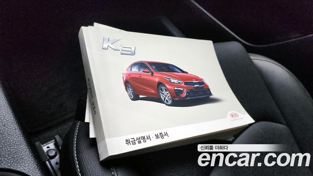 Kia K3 2020 — photo 31