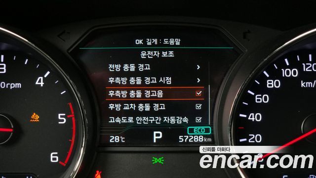 Kia Canival 2019 — photo 16