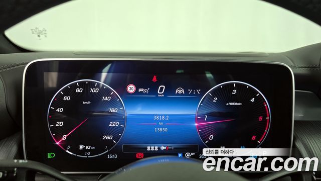 Mercedes-Benz GLC-Class 2023 — photo 8