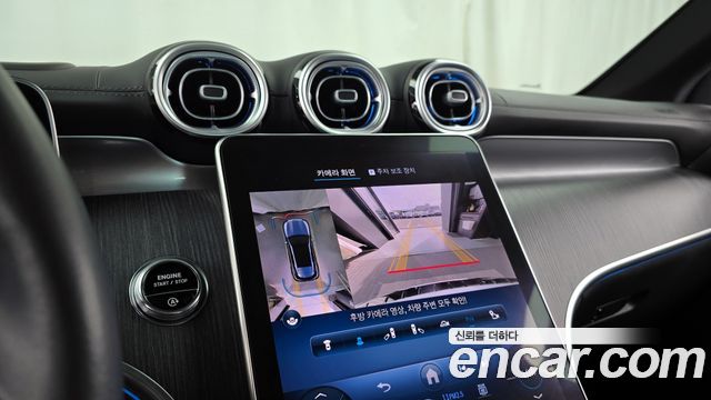 Mercedes-Benz GLC-Class 2023 — photo 14