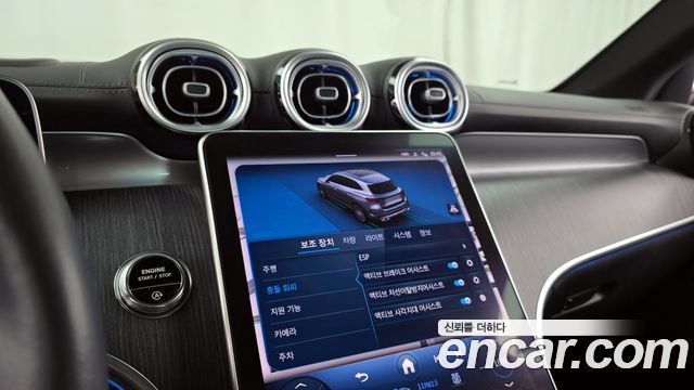 Mercedes-Benz GLC-Class 2023 — photo 16