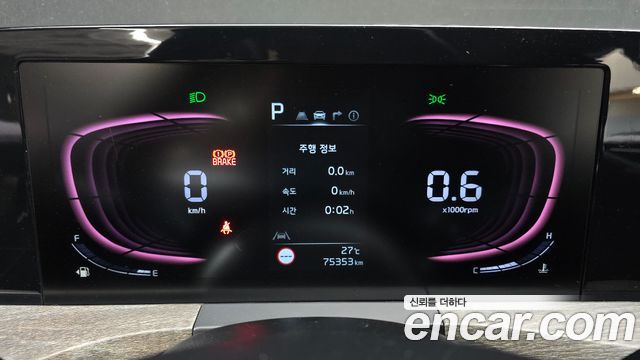 Kia K8 2024 — photo 8