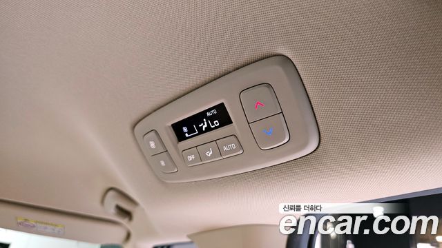 Kia Canival 2021 — photo 30