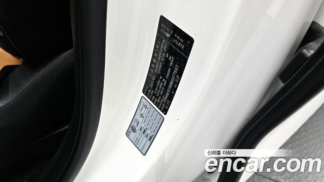 Kia Canival 2021 — photo 33