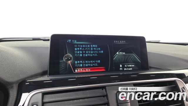 BMW 3-Series 2016 — photo 16