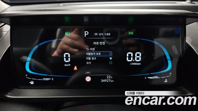 Hyundai Casper 2024 — photo 8