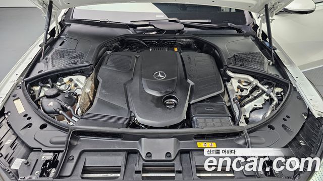 Mercedes-Benz S-Class 2023 — photo 6
