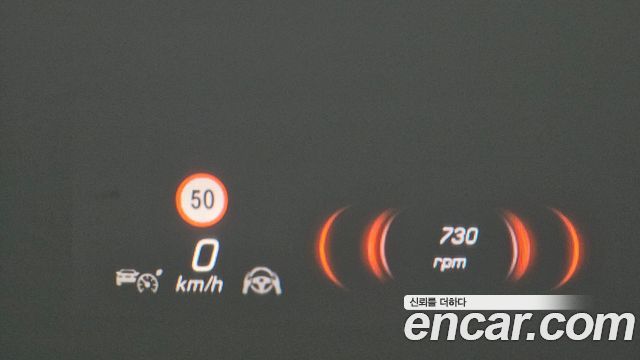 Mercedes-Benz S-Class 2023 — photo 22