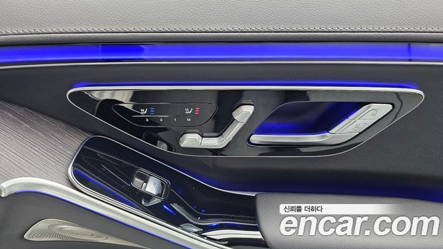 Mercedes-Benz S-Class 2023 — photo 24