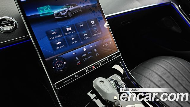 Mercedes-Benz S-Class 2023 — photo 25
