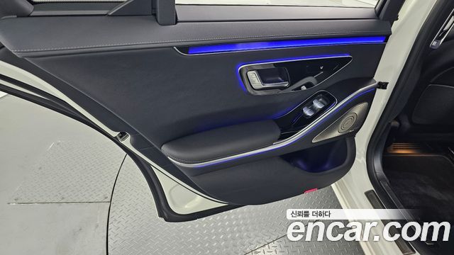 Mercedes-Benz S-Class 2023 — photo 15