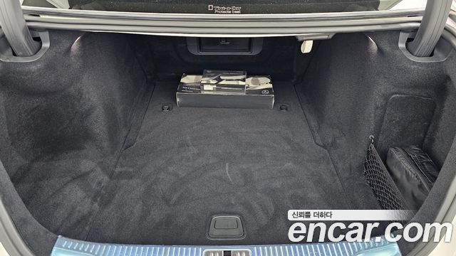 Mercedes-Benz S-Class 2023 — photo 29