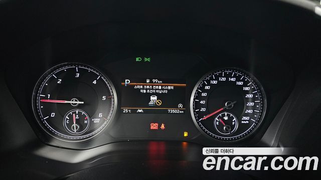 Hyundai Santafe 2021 — photo 11
