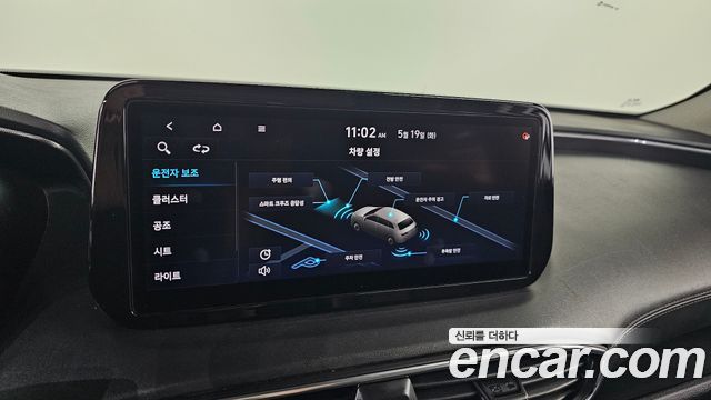 Hyundai Santafe 2021 — photo 30