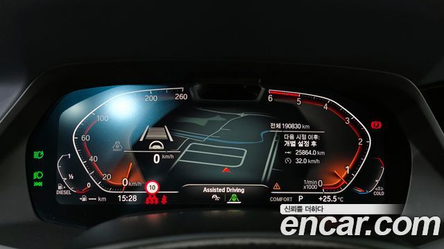 BMW X7 2019 — photo 8
