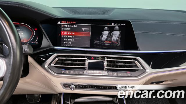 BMW X7 2019 — photo 14