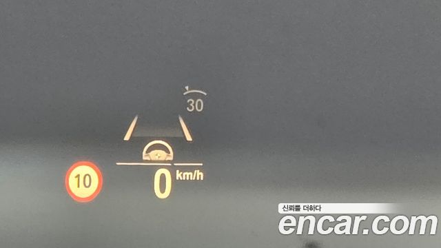 BMW X7 2019 — photo 19