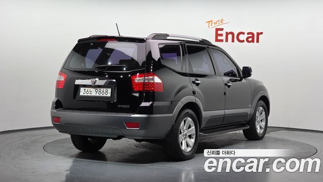 Kia Mohave 2014 — photo 2
