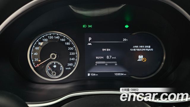 Genesis G80 2021 — photo 11