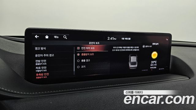 Genesis G80 2021 — photo 21