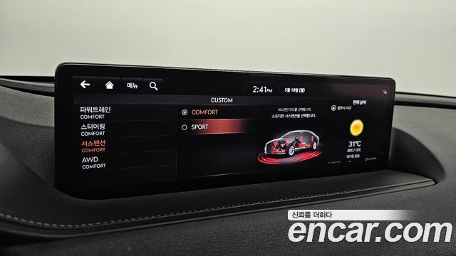 Genesis G80 2021 — photo 28