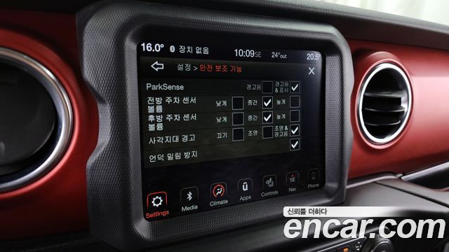 Jeep Wrangler 2019 — photo 29