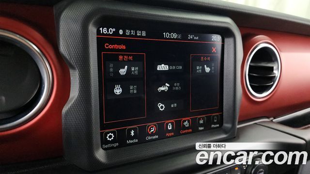 Jeep Wrangler 2019 — photo 30