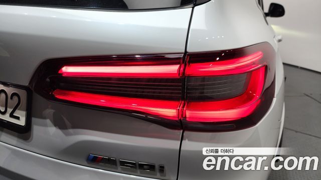 BMW X5 2022 — photo 9