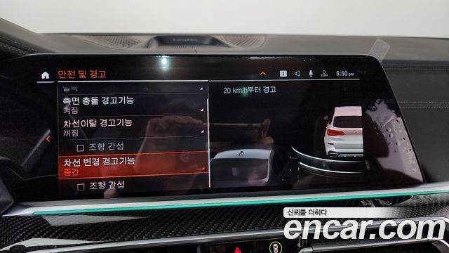BMW X5 2022 — photo 29