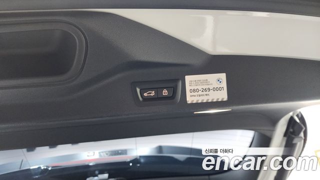 BMW X5 2022 — photo 31