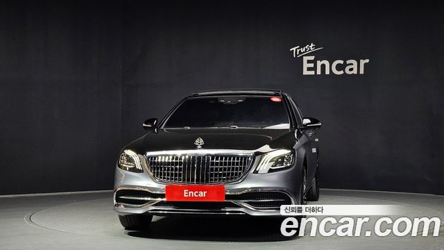 Mercedes-Benz S-Class 2020 — photo 3