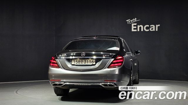 Mercedes-Benz S-Class 2020 — photo 4
