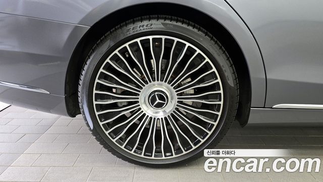 Mercedes-Benz S-Class 2020 — photo 5
