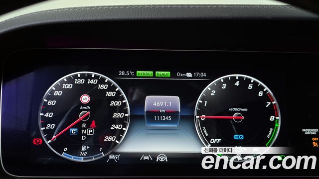 Mercedes-Benz S-Class 2020 — photo 11