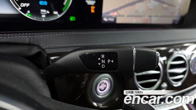 Mercedes-Benz S-Class 2020 — photo 12