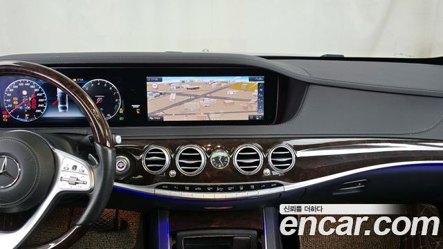Mercedes-Benz S-Class 2020 — photo 18