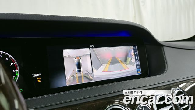 Mercedes-Benz S-Class 2020 — photo 20