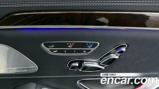 Mercedes-Benz S-Class 2020 — photo 24