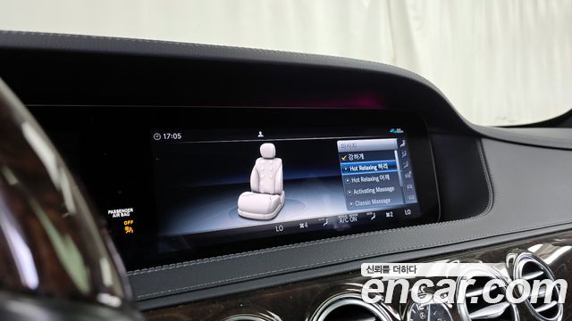Mercedes-Benz S-Class 2020 — photo 25