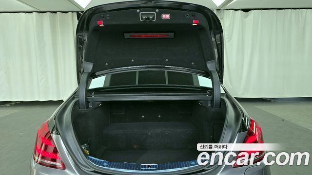 Mercedes-Benz S-Class 2020 — photo 26