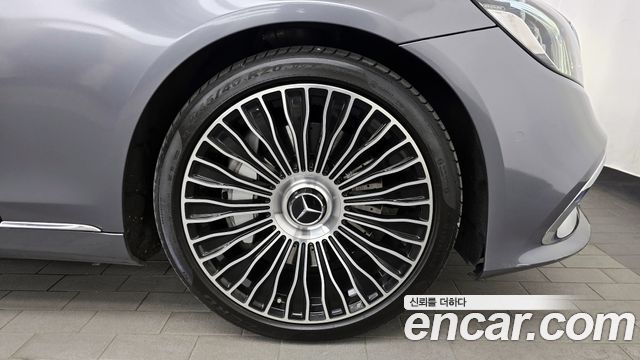 Mercedes-Benz S-Class 2020 — photo 7