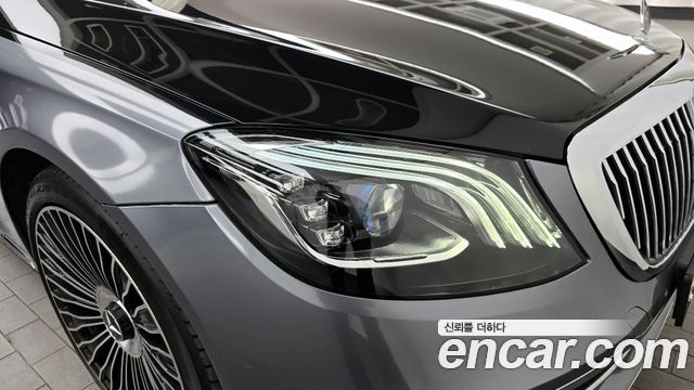 Mercedes-Benz S-Class 2020 — photo 8